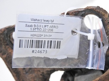фото thumb №7, Поворотна опора важіль лівий зад saab 9-3 ii