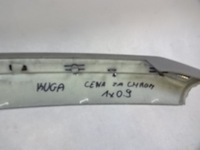 фото thumb №4, Хром пластик решітка ford kuga