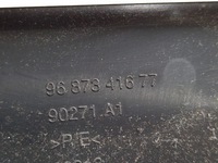 фото thumb №10, Citroen ds5 2013 захист нижня стійка / b