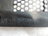 фото thumb №1, Opel corsa f жабо левая 9820794580