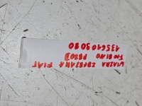 фото thumb №9, Джгут протитуманних фар бампера перед citroen nemo 1356109080 fiorino bipper