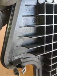 фото thumb №8, Citroen c4 picasso i крышка бардачка пол левая