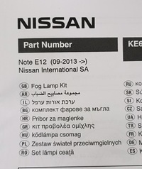 фото thumb №12, Набір світло протитуманні протитуманна фара перемикач nissan note 2013+ nowe оригінальний номер
