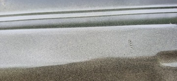 фото thumb №7, Двері лівий зад задні audi q4 e-tron 89a 21-