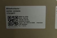 фото thumb №8, Тунель середній підлокітник canberrabeige bmw g20