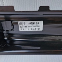 фото thumb №12, Mercedes ml gl w166 балка бампера перед a1666200034