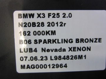 фото thumb №9, Bmw x3 f25 x4 f26 бардачок підлокітника тунель