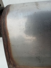 фото thumb №6, Bmw 7 g11 g12 гаситель выхлоп насадки