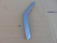 фото thumb №6, Накладка ручка внутренней левая ford kuga mk1