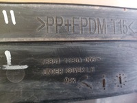 фото thumb №3, Infiniti fx ii порог планка пороговая левая правая