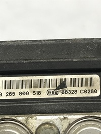 фото thumb №7, Note e11 насос abs 0265231732 , 0265800518