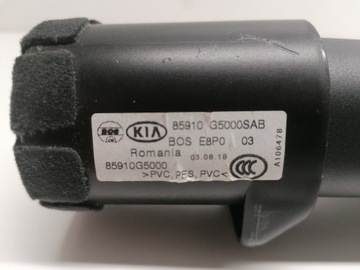 фото thumb №10, Kia niro ролета багажника оригінал 16-22