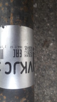 Laguna 2 1.9 dci привідний вал права skf vkjc 1231 Зі Шроту, фото thumb