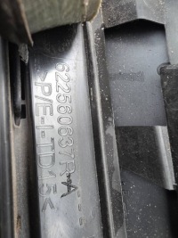 фото thumb №9, Решётка радиатор решётка радиатора renault megane iv 622560637r