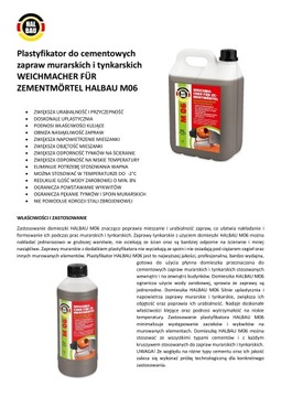 Пластификатор 2л для цементных растворов HALBAU M06