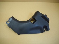 фото thumb №1, Защита накладка порог левый перед peugeot 4007