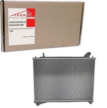 фото thumb №1, Радиаторов воды jaguar f-pace x761 16- 3.0 scv6