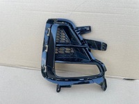 фото thumb №1, Kia ceed iii левая решётка бампера перед передняя