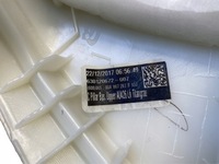 фото thumb №2, Audi q5 80a захист стійка c ліва 80a867287b