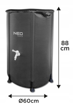 БАК ДЛЯ ДОЖДЕВОЙ ВОДЫ NEO 250 Л, СКЛАДНОЙ ПВХ