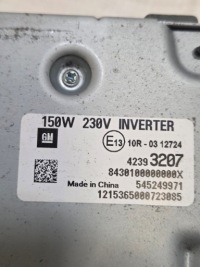 Opel mokka a модуль преобразователь 42393207 с Разборки, фото thumb