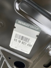 фото thumb №4, Megane 3 iii lift 2013-2015 капот orginał nowa