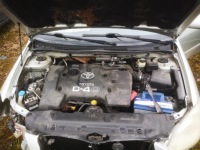 Toyota corolla коробка предохранителей 2005 2.0l 8264102040 82641-02040, mb2 с Разборки, фото thumb