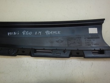 фото thumb №4, Планка захист стійка лівий зад b mini r60 блиск