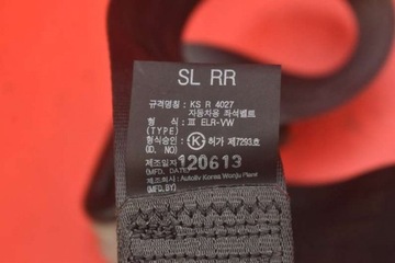 фото thumb №8, Pas безпеки праві зад 89820-3u200ed kia sportage 3 iii 10-14