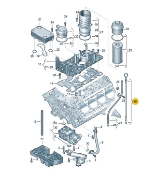фото thumb №1, Оригинал щуп щуп масла audi a8 d3 4.0tdi ase 057115611f
