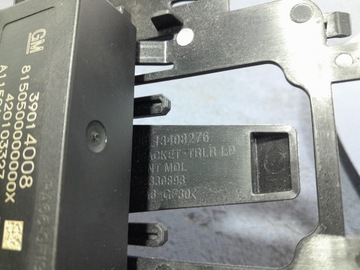 фото thumb №5, Opel astra k модуль блок управления pdc 39014008