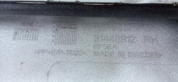 фото thumb №12, Volvo s60 iii v60 ii 18- порог накладка порога планка пороговая правая 31448912