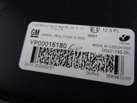 фото thumb №10, Лампа левая фара opel grandland x 16- полный led