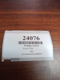 фото thumb №7, Volvo s40 насос вакуум d1651c1