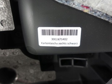 фото thumb №8, Bmw f21 f22 m235 m240 обивка боковина правая перед