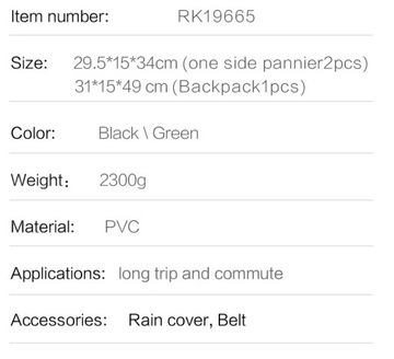 Сумка-стойка Rhinowalk Bicycle Pannier 3in1, черная