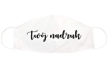 Маска из хлопка с индивидуальным принтом.