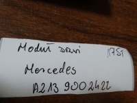 фото thumb №3, Idealny модуль дверь mercedes 1