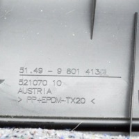фото thumb №6, Mini countryman r60 защита крышки багажника 2012 9801413