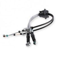 фото thumb №1, Трос перемикання передач citroen jumpy evasion expert