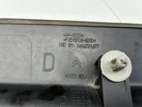 фото thumb №12, Молдинг двері права перед citroen c4 i 5двері 04-10r. ==oem== eu 5d