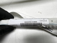 фото thumb №1, Елементи дах bmw 5 e60 bampt1277 бензиновий 2008