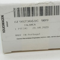 фото thumb №7, New seat arona kj bonnet release handle 6f9823661c9b9 original