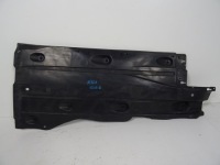 фото thumb №1, Seat ateca захист плита підвіска комплектна права