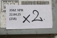 фото thumb №7, Модуль аудио навигации nissan 350z 28344cd400