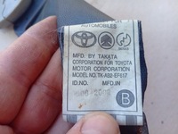 фото thumb №4, Toyota avensis verso pas безопасности задняя ii iii ряд