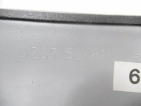 фото thumb №8, Накладка крышки багажника mazda demio oem номер d268-50-810a