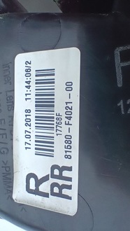 фото thumb №9, Лампа кришки права задня led toyota c-hr 81580f4021