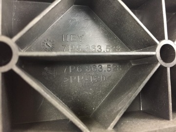 фото thumb №8, Планка багажника правая левая защита колонки vw touareg 7p eu