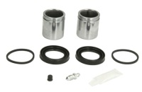 Autofren d41710c набір ремонтний, супорт гальма в Україні, фото thumb